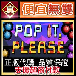 泡茶用的鹹梅子 金桔檸檬專用的鹹梅子 歷史價格詳細信息