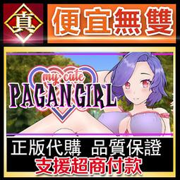 [真便宜無雙]STEAM●我有點失控 Beside Myself●解開廢棄醫院過去的秘密●PC 電腦版 歷史價格詳細信息