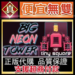 [真便宜無雙]STEAM●東方剛欲異聞～ 沉沒的深愁地獄 東方剛欲異聞　～ 水没した沈愁地獄●PC 電腦版 歷史價格詳細信息