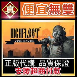 [真便宜無雙]STEAM●部隊 The Troop●二戰為背景的回合製排級戰術遊戲●PC 電腦版 歷史價格詳細信息