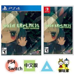 生態瓶&微景觀玻璃盆景－打造你的TERRARIUM 歷史價格詳細信息