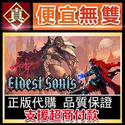 [真便宜無雙]STEAM●劍魂6 全球KEY序號●劍魂VI ●SOULCALIBUR VI●PC 電腦版 歷史價格詳細信息