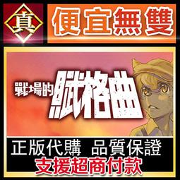 Fuuga 風雅750W日式吹風機 ZY-H0588 歷史價格詳細信息