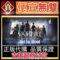 Masquerade Brand Fleur de lis Studded/Silver Eyeglass Lanyard/Necklace 歷史價格詳細信息