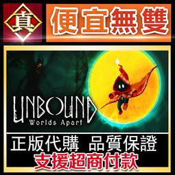 [真便宜無雙]STEAM●始於謊言的夏日戀情 UsoNatsu ~The Summer Romance Bloomed 歷史價格詳細信息