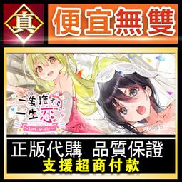 [真便宜無雙]STEAM●島不能倒 These Doomed Isles●卡牌構築+ 城市建設●PC 電腦版 歷史價格詳細信息