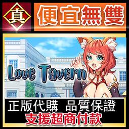 [真便宜無雙]STEAM●煉愛秘儀 Arcana Alchemia●PC 電腦版 歷史價格詳細信息