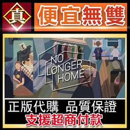 [真便宜無雙]STEAM●羈留 旅居 The Sojourn●激發思考的第一人稱益智遊戲●PC 電腦版 歷史價格詳細信息