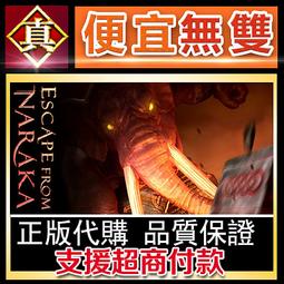 [真便宜無雙]STEAM●墮落之城萊蒂達亞 Obscurite Magie: The City of Sin 歷史價格詳細信息