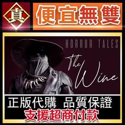 [真便宜無雙]STEAM●閃紅的艾麗絲 Blazing Aries●PC 電腦版 歷史價格詳細信息