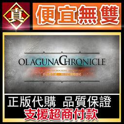 [真便宜無雙]STEAM●阿加莎克莉絲蒂：東方快車謀殺案 全球KEY序號●PC 電腦版 歷史價格詳細信息
