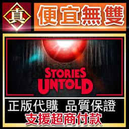 [真便宜無雙]STEAM●未醒少女 永眠 NeverAwake●PC 電腦版 歷史價格詳細信息