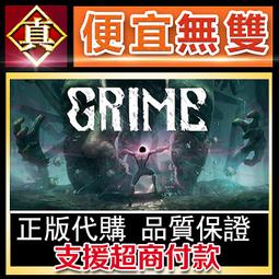 [真便宜無雙]STEAM●突變紀元 生化變種 全球KEY序號 Biomutant●開放世界的世界末日功夫寓言RPG●PC 歷史價格詳細信息