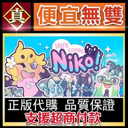 [真便宜無雙]STEAM●鼠了也要吃 披薩負鼠 Pizza Possum●PC 電腦版 歷史價格詳細信息