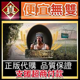 [真便宜無雙]STEAM●小生活 Graduated●海島生活模擬遊戲●PC 電腦版 歷史價格詳細信息