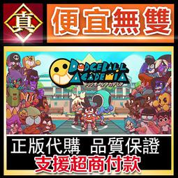 [真便宜無雙]STEAM●醫院專案●Project Hospital●PC 電腦版 歷史價格詳細信息