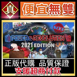 [真便宜無雙]STEAM●恥力女戰士 打怪升級。隨著故事推進可得到更多角色加入,變得更強! 努力為村子●PC 電腦版 歷史價格詳細信息