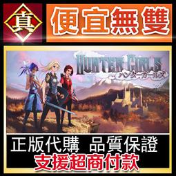 [真便宜無雙]STEAM●追獵者之吉●Ziggy The Chaser●PC 電腦版 歷史價格詳細信息