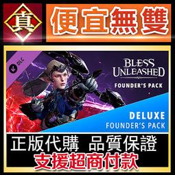 [真便宜無雙]STEAM●中華一商●古代貿易模擬經營遊戲●PC 電腦版 歷史價格詳細信息