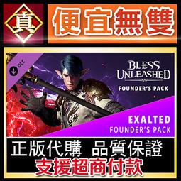 [真便宜無雙]STEAM●神秘博士：時間邊緣 Doctor Who: The Edge of Reality● 歷史價格詳細信息