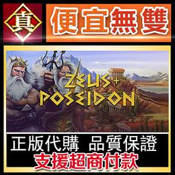 [真便宜無雙]STEAM●雅頓的甦醒 阿頓的喚醒 Arden''s Wake●PC 電腦版 歷史價格詳細信息
