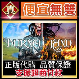 [真便宜無雙]STEAM●無盡迷宮 ENDLESS Dungeon●PC 電腦版 歷史價格詳細信息