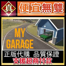 [真便宜無雙]STEAM●我的海島●My Island●PC 電腦版 歷史價格詳細信息