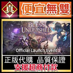 人在大唐怎麼活？食衣住行、當官、做買賣、搞外交，定居唐朝的必備指南【城邦讀書花園】 歷史價格詳細信息