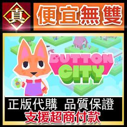 [真便宜無雙]STEAM●城市巴士經理 City Bus Manager●PC 電腦版 歷史價格詳細信息