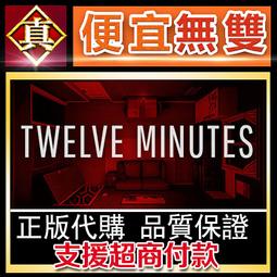 [真便宜無雙]STEAM●3分鐘英雄 3 Minute Heroes●PC 電腦版 歷史價格詳細信息