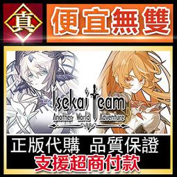 [真便宜無雙]STEAM●異形：特戰菁英全球KEY序號 Aliens: Fireteam Elite 異形：戰術小隊● 歷史價格詳細信息
