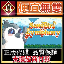 [真便宜無雙]STEAM●大鳥轉轉轉 Futa Fix Dick Dine and Dash●PC 電腦版 歷史價格詳細信息