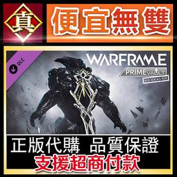 [真便宜無雙]STEAM●戰甲神兵花甲P太陽之門/幻影鬼火/儲能池/配件包Warframe: Wisp Prime 歷史價格詳細信息