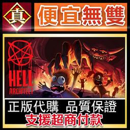 [真便宜無雙]STEAM●與你在一起VR●VR女友●戀愛冒險VR遊戲●TOGETHER VR●PC 電腦版 歷史價格詳細信息