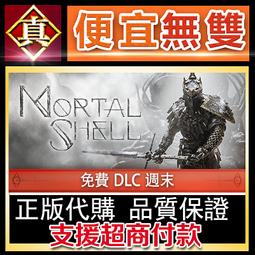 [真便宜無雙]STEAM●致命頻率 Killer Frequency●第一人稱恐怖冒險遊戲●PC 電腦版 歷史價格詳細信息