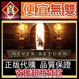 [真便宜無雙]STEAM●迷失在遊戲中 Lost in Play●冒險解密遊戲●PC 電腦版 歷史價格詳細信息