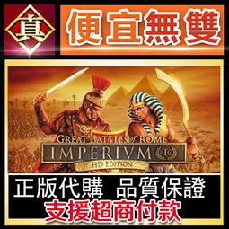 [真便宜無雙]STEAM●高等動物 Higher Critters - 1v4●PC 電腦版 歷史價格詳細信息