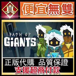 [真便宜無雙]STEAM●旅行巴士模擬器 全球KEY序號●Tourist Bus Simulator●PC 電腦版 歷史價格詳細信息