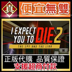 [真便宜無雙]STEAM●與你在一起VR●VR女友●戀愛冒險VR遊戲●TOGETHER VR●PC 電腦版 歷史價格詳細信息