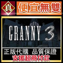 [真便宜無雙]STEAM●外星掠奪者 Alien Marauder●實時戰略防禦和生存遊戲●PC 電腦版 歷史價格詳細信息