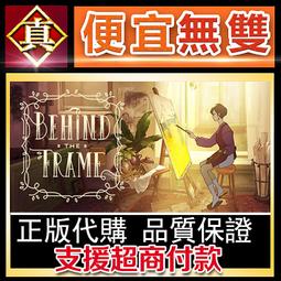 [真便宜無雙]STEAM●最好的一個月 Best Month Ever!●PC 電腦版 歷史價格詳細信息