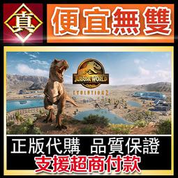 [真便宜無雙]STEAM●艾羅哈特 Airoheart●薩爾達風格像素RPG●PC 電腦版 歷史價格詳細信息