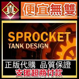 第五人格真人遊戲入殮師驅魔人化妝箱工具箱cosplay道具 歷史價格詳細信息