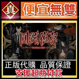 [真便宜無雙]STEAM●回收中心模擬器 Recycling Center Simulator●PC 電腦版 歷史價格詳細信息