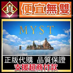 [真便宜無雙]STEAM●迷失在遊戲中 Lost in Play●冒險解密遊戲●PC 電腦版 歷史價格詳細信息