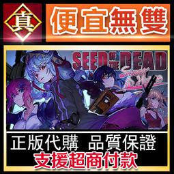 [真便宜無雙]STEAM●Sex with the Devil●PC 電腦版 歷史價格詳細信息