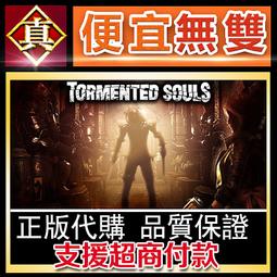 [真便宜無雙]STEAM●靈魂遠去 全球KEY序號●Spiritfarer Farewell 版●PC 電腦版 歷史價格詳細信息