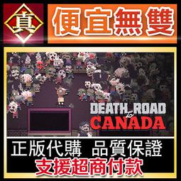[真便宜無雙]STEAM●陰屍路：新邊境 全球KEY序號●行屍走肉：新邊境●The Walking Dead●電腦版 歷史價格詳細信息