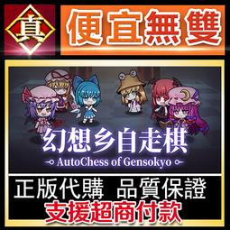 [真便宜無雙]STEAM●幻想魚箱 Fantasy Aquarium●PC 電腦版 歷史價格詳細信息