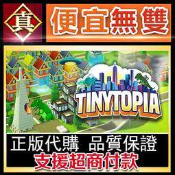 [真便宜無雙]STEAM●小小諾亞：樂園的後繼者 Little Noah: Scion of Paradise●賽馬娘● 歷史價格詳細信息